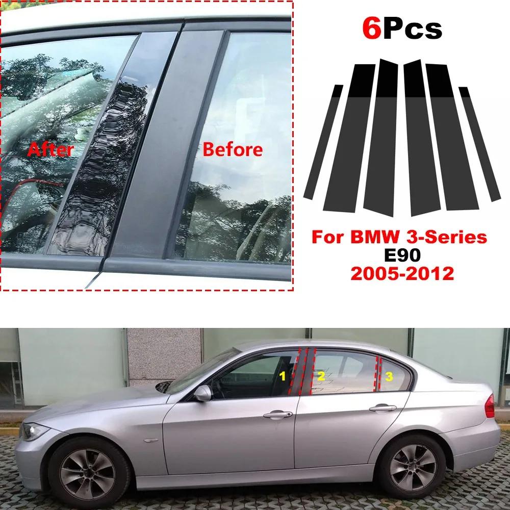ڵ    Ʈ Ʈ Ŀ, BMW 3 ø E90 2005 2006 2007 2008 2009 2010 2011 2012 ƼĿ,  Į, 6 